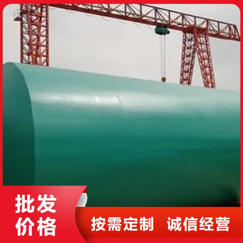 化粪池植草格专业生产团队