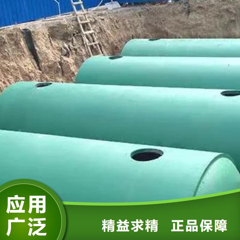 【化粪池植草格认准大品牌厂家】