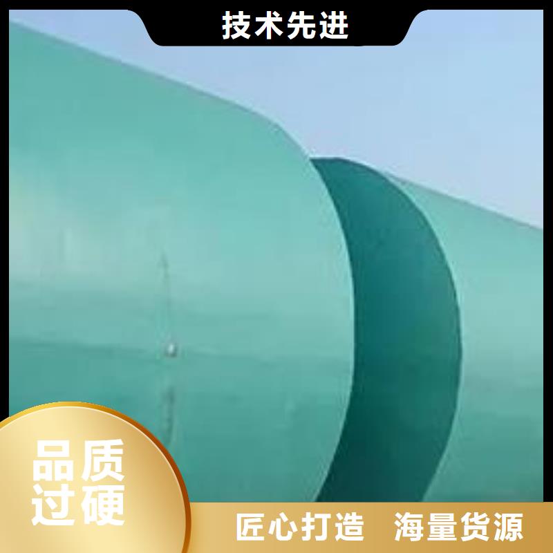 化粪池_【防护虹吸排水收集系统】厂家实力雄厚