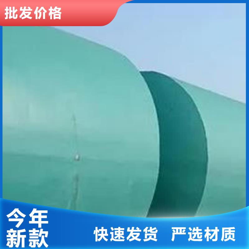 化粪池-车库虹吸排水系统优良材质