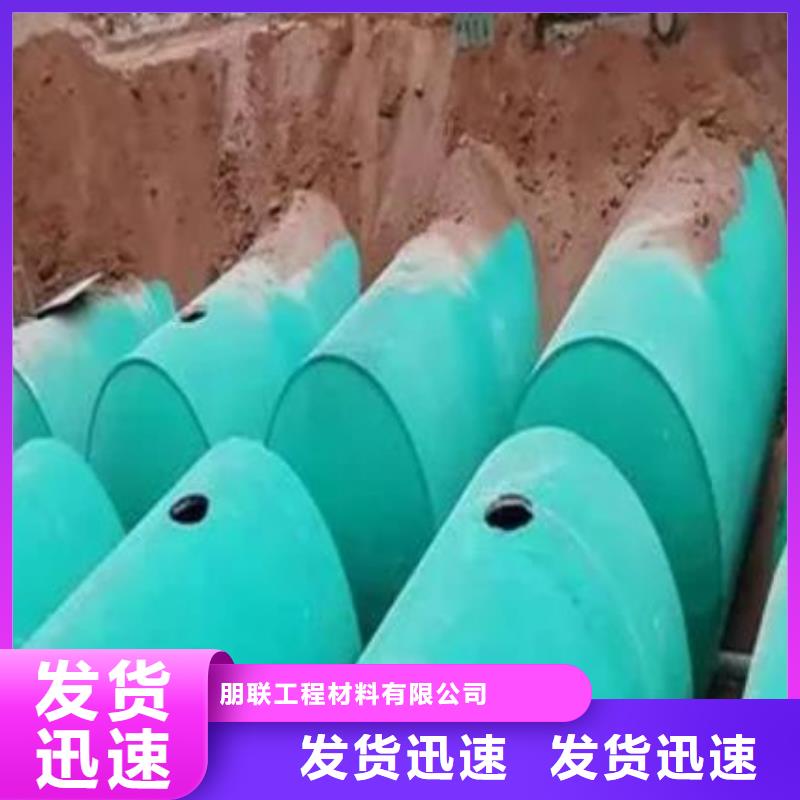 化粪池_植草格厂家精选