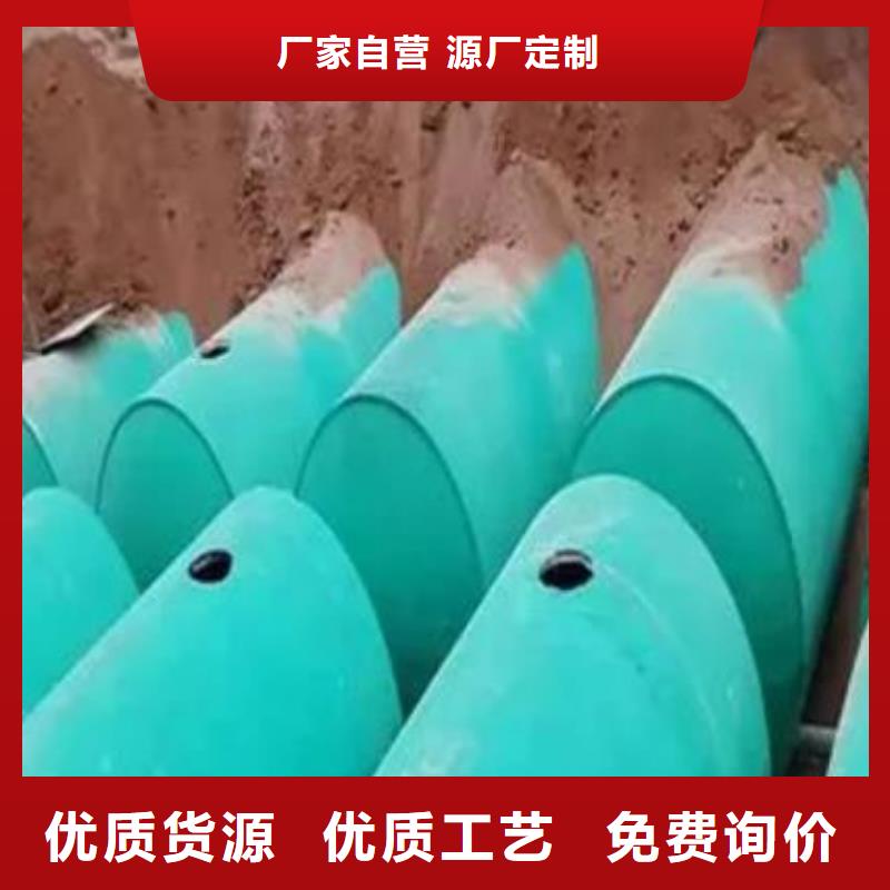 化粪池植草格助您降低采购成本