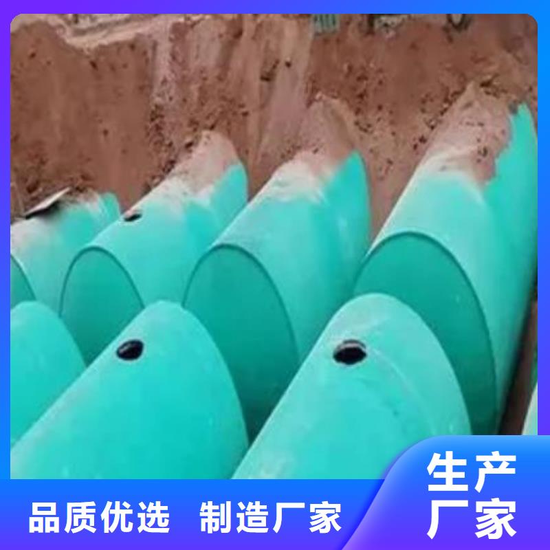 化粪池水泥化粪池产品细节参数