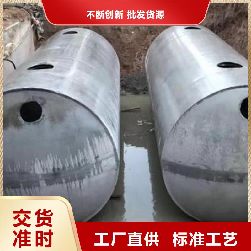 化粪池-防护虹吸排水收集系统厂家直销供货稳定