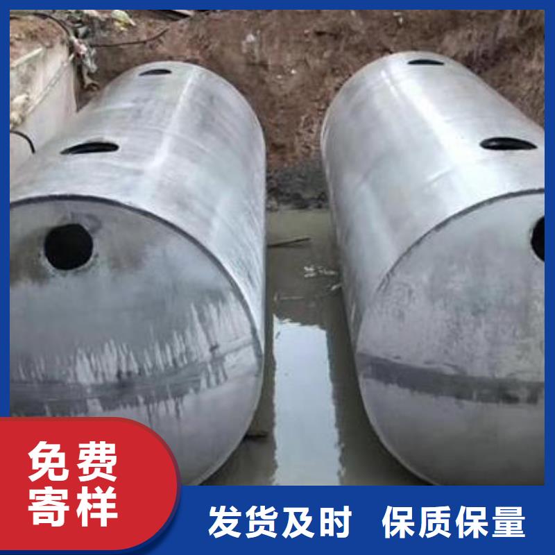 化粪池防护虹吸排水收集系统现货直发