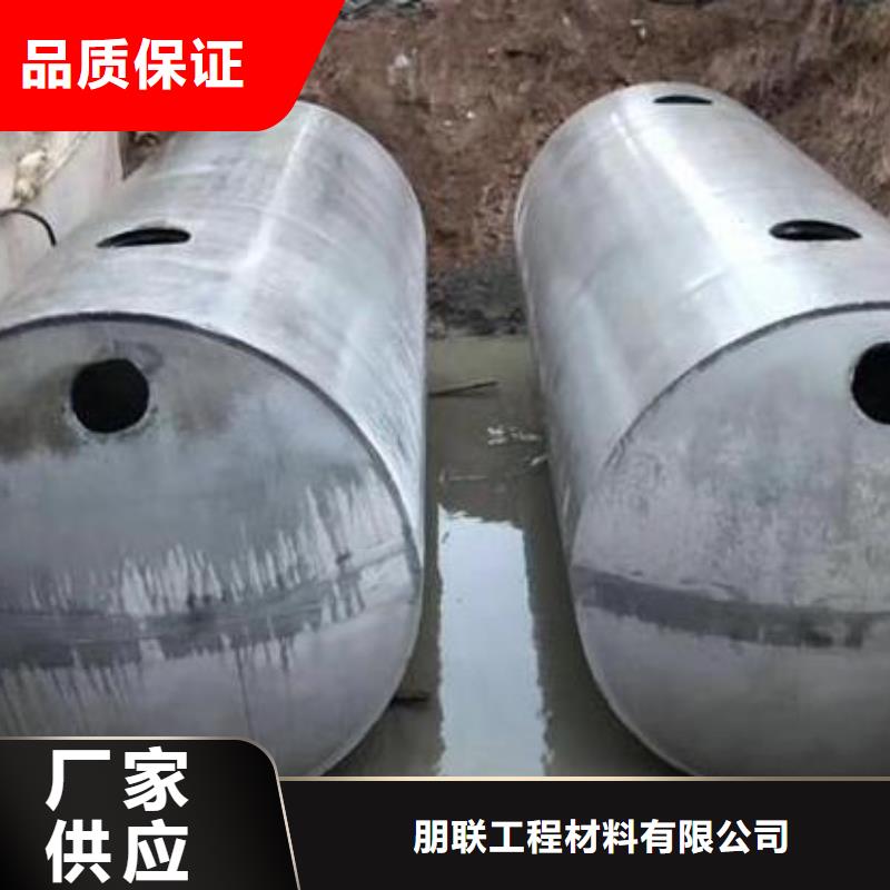 化粪池防护虹吸排水收集系统现货直发