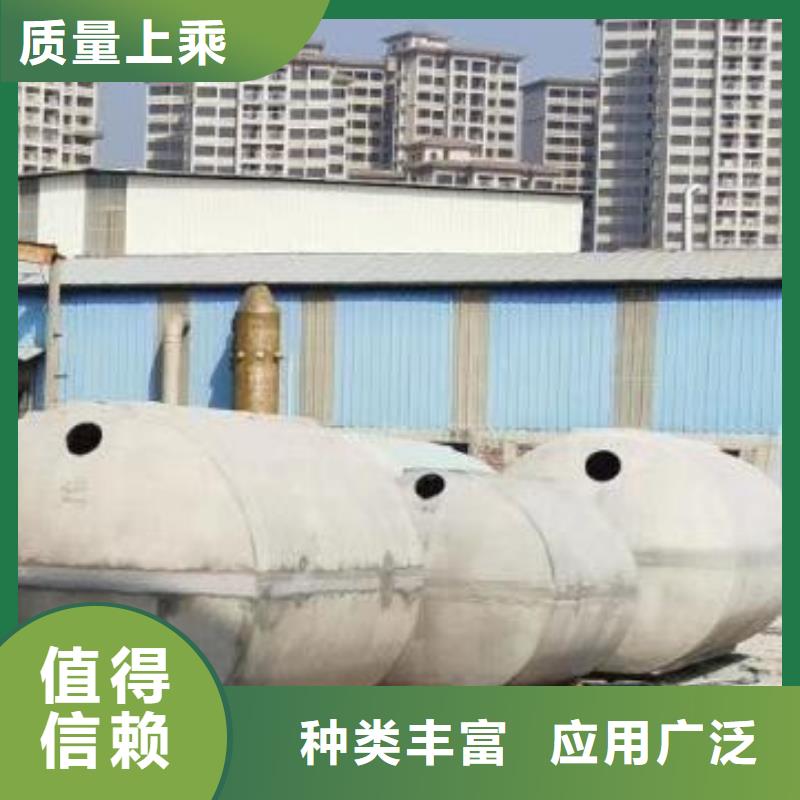 化粪池水泥化粪池产品细节参数