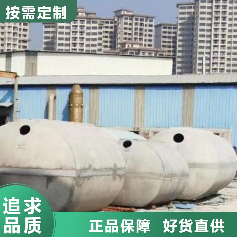 化粪池排水板用心做产品