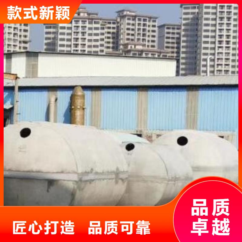 化粪池水泥化粪池品牌企业