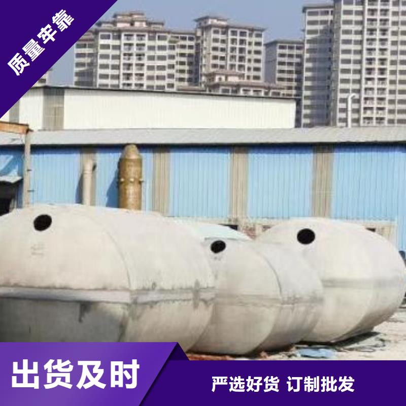 化粪池排水板应用广泛