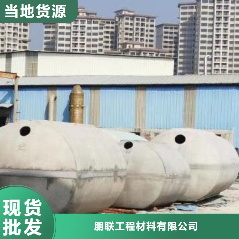 【化粪池】车库虹吸排水系统专注产品质量与服务