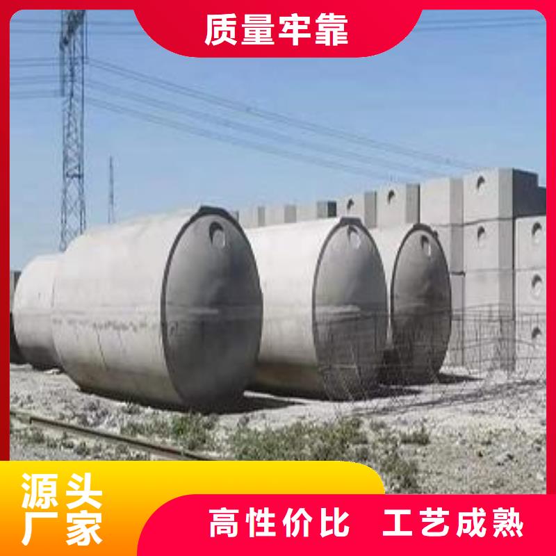 化粪池植草格放心购