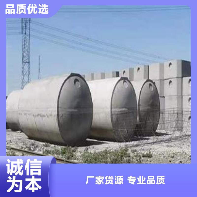 化粪池植草格您想要的我们都有