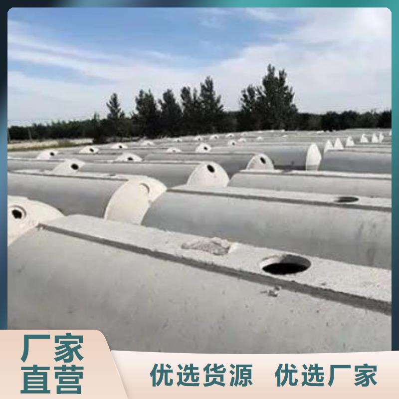 【化粪池】车库虹吸排水系统好厂家有担当
