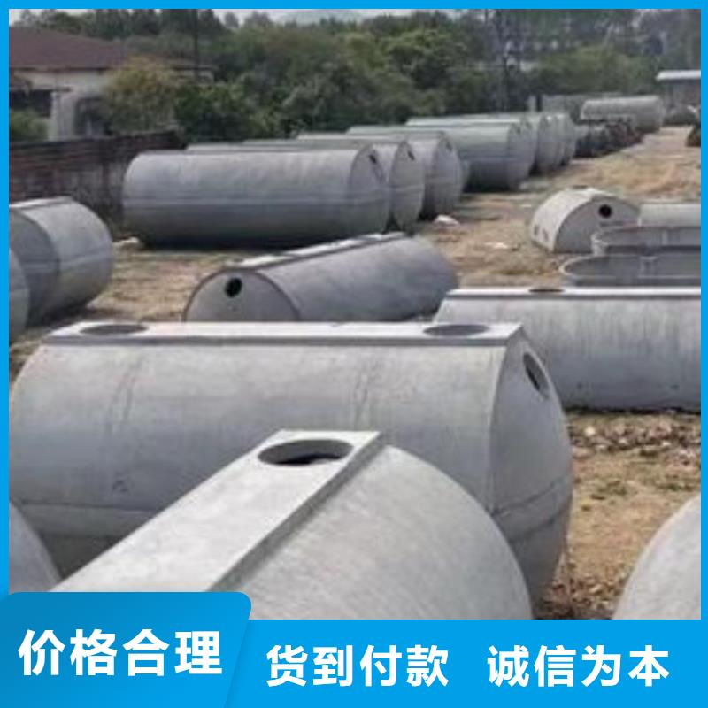 化粪池植草格专业生产团队