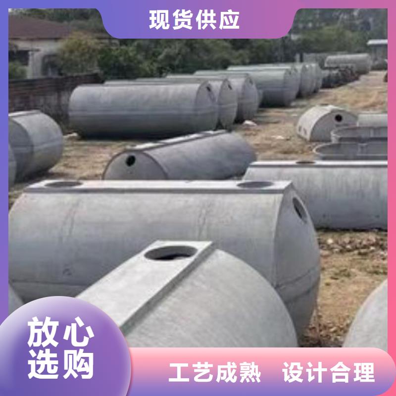 化粪池植草格您想要的我们都有