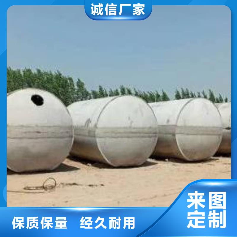 化粪池-水泥化粪池货源足质量好