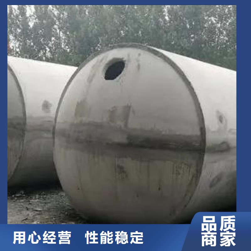 【化粪池排水板产品性能】