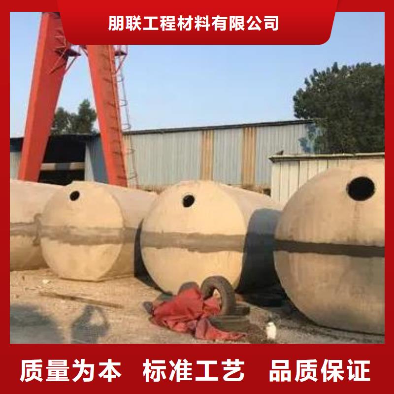 化粪池水泥化粪池专业按需定制
