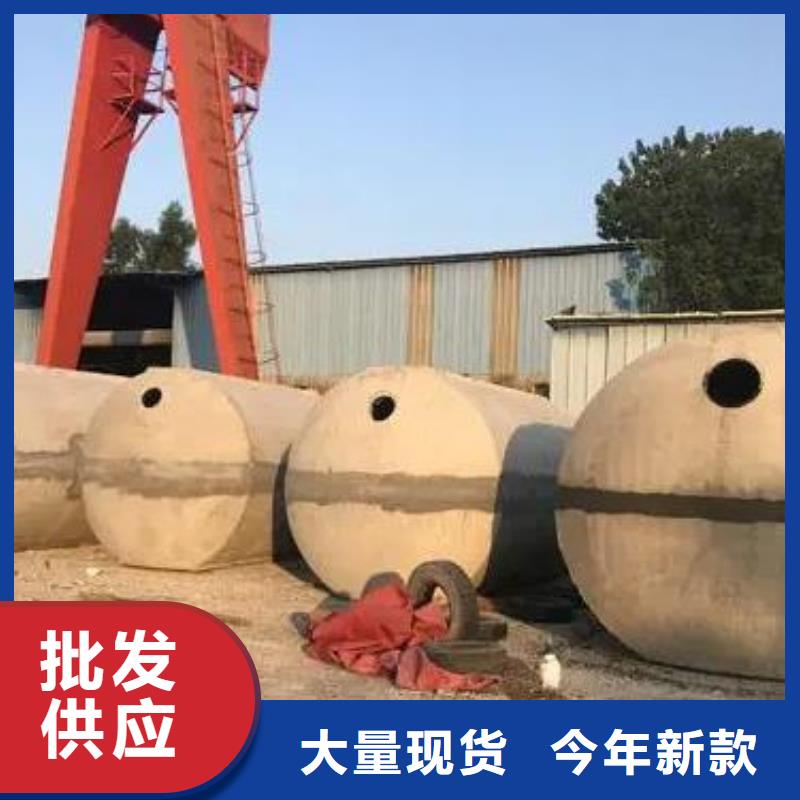 化粪池_植草格厂家精选