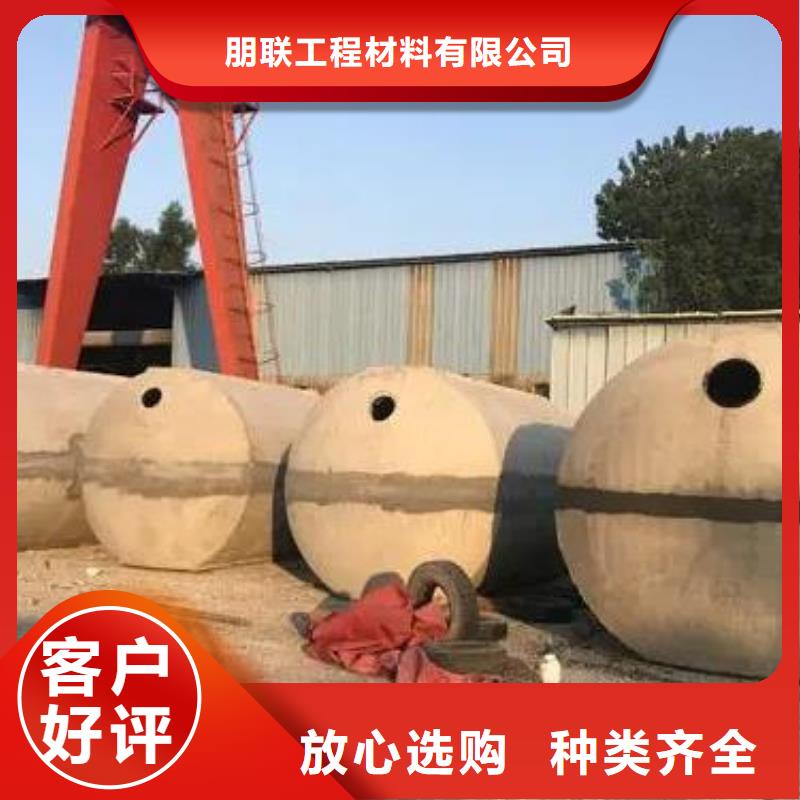 化粪池车库虹吸排水系统服务周到