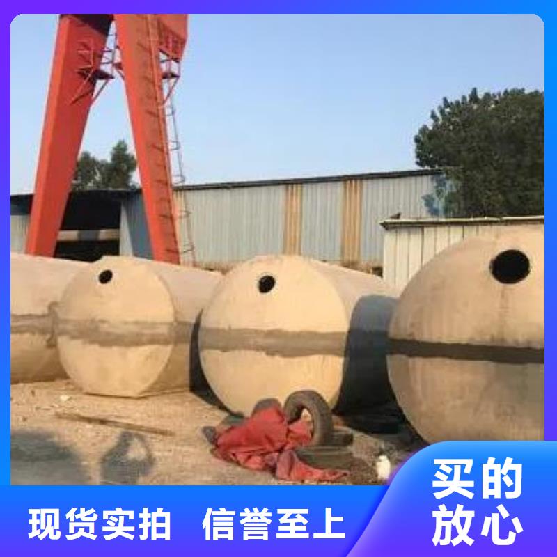 化粪池植草格助您降低采购成本