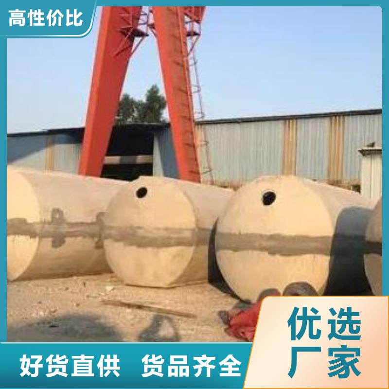 化粪池防护虹吸排水收集系统精品优选