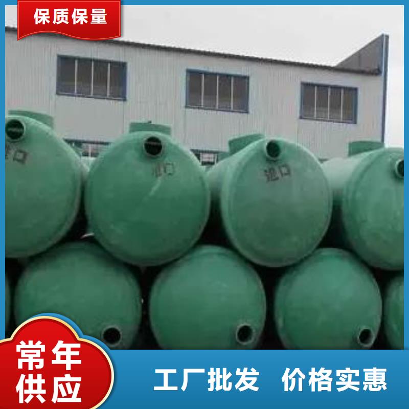 化粪池水泥化粪池产品细节参数