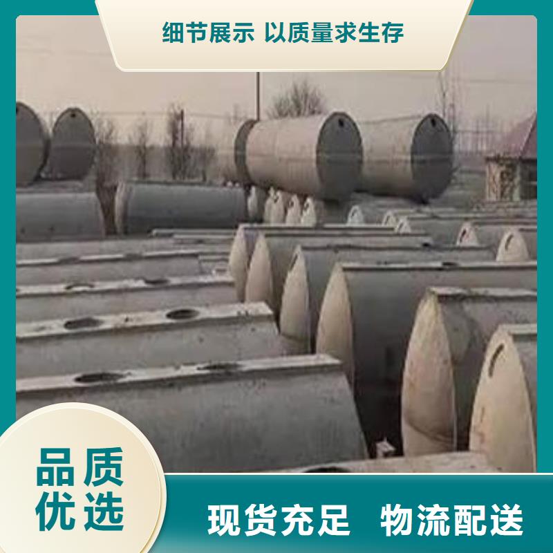 化粪池,车库虹吸排水系统款式多样
