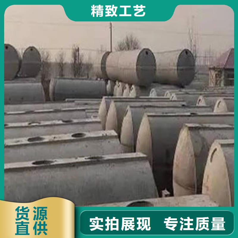 化粪池防护虹吸排水收集系统厂家经验丰富