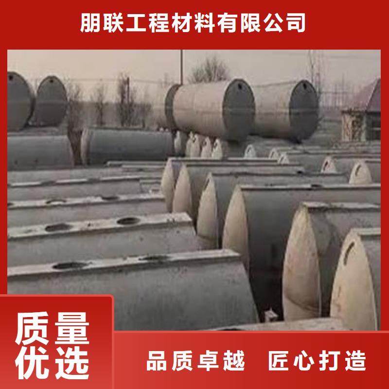 化粪池防护虹吸排水收集系统厂家经验丰富
