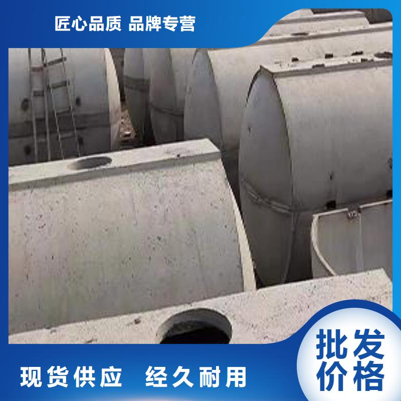 化粪池_植草格厂家精选