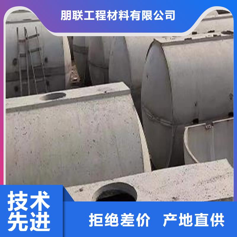 化粪池-防护虹吸排水收集系统分类和特点