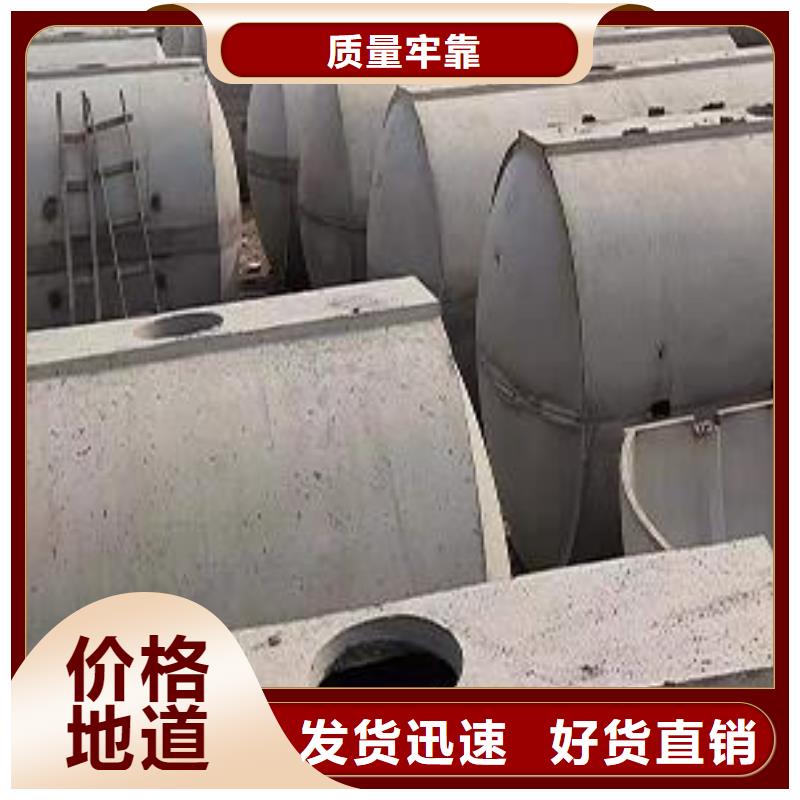 化粪池防护虹吸排水收集系统厂家经验丰富