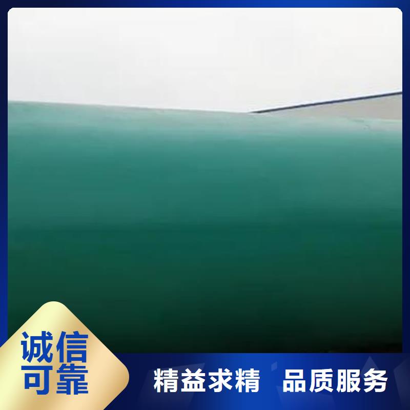 化粪池防护虹吸排水收集系统厂家经验丰富
