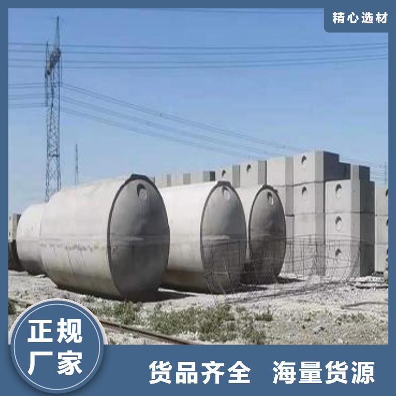 化粪池排水板畅销本地