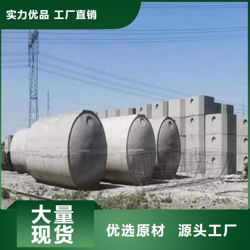 化粪池排水板质量优价格低
