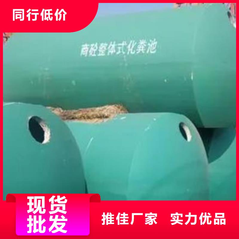 【化粪池】植草格根据要求定制