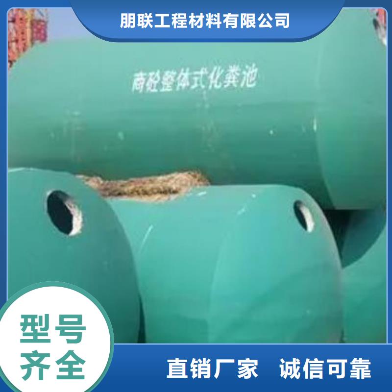 化粪池防护虹吸排水收集系统商家直供