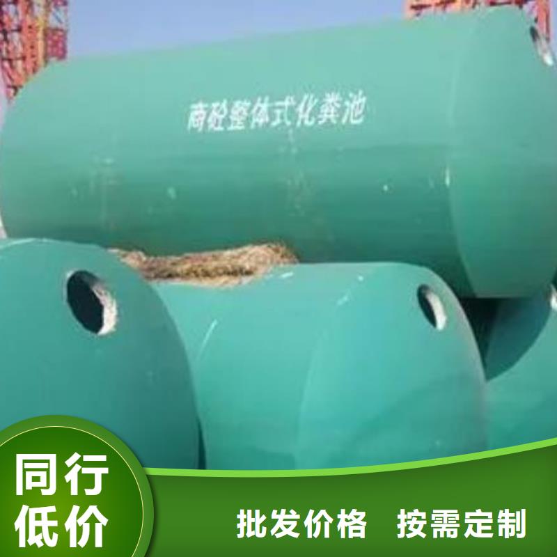 化粪池【车库虹吸排水系统】实地大厂