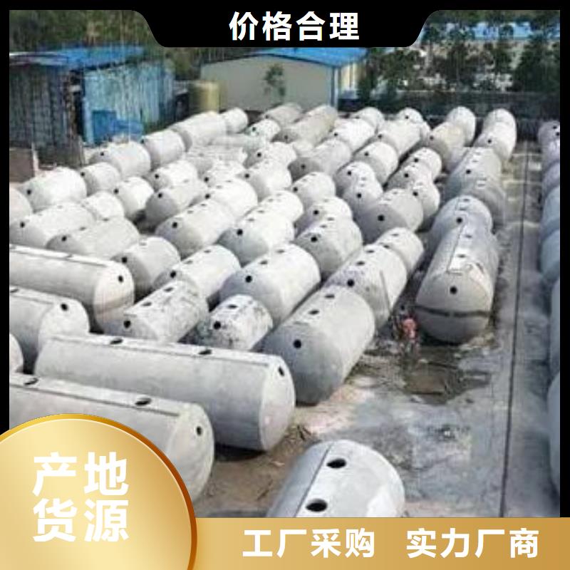 化粪池-防护虹吸排水收集系统分类和特点