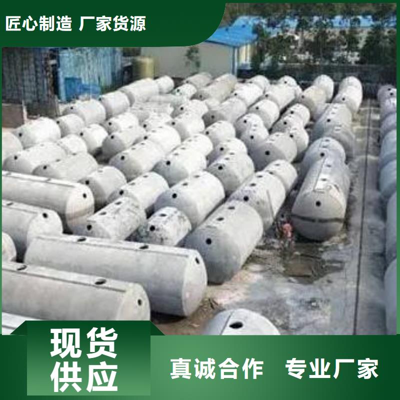 化粪池排水板N年大品牌