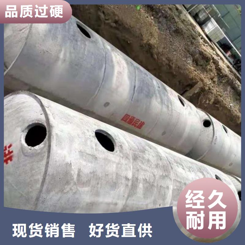 化粪池植草格专业生产团队