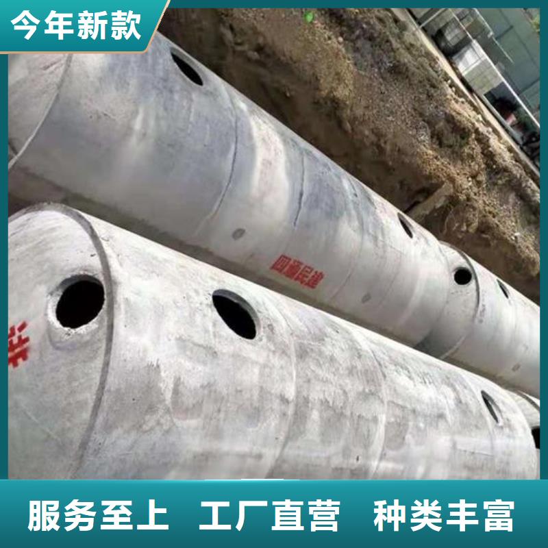化粪池-防护虹吸排水收集系统支持大小批量采购