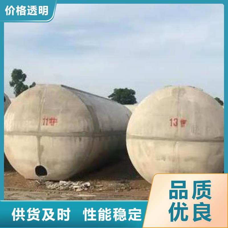 化粪池【防护虹吸排水收集系统】自有生产工厂