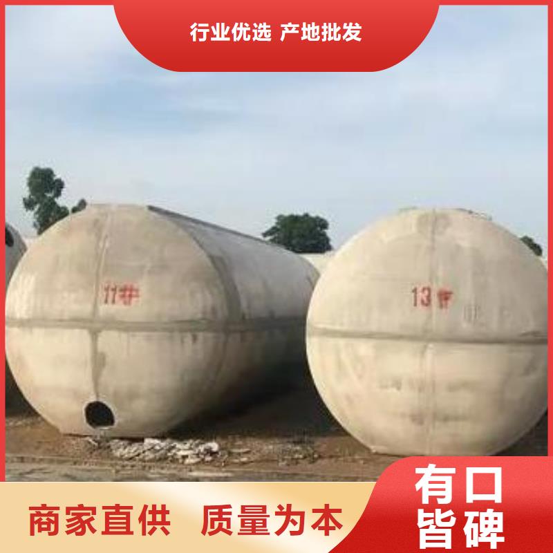 化粪池水泥化粪池好品质选我们