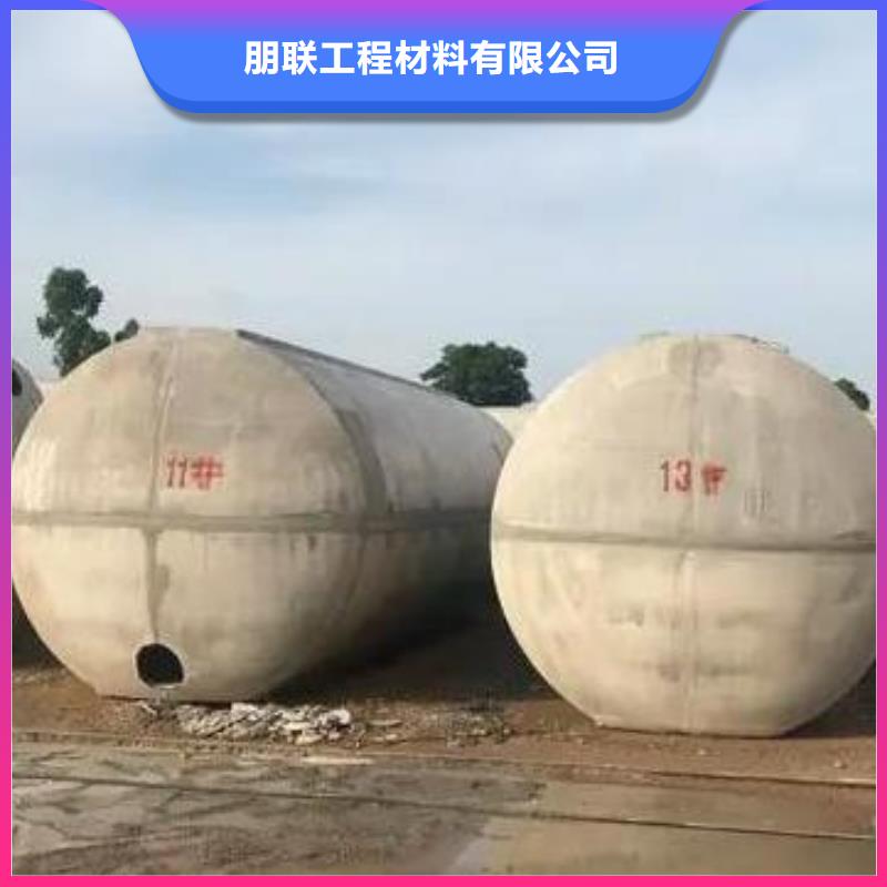 【化粪池排水板产品性能】