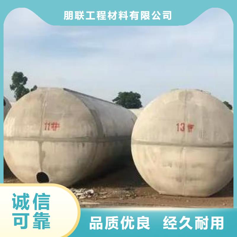 【化粪池,植草格源头采购】