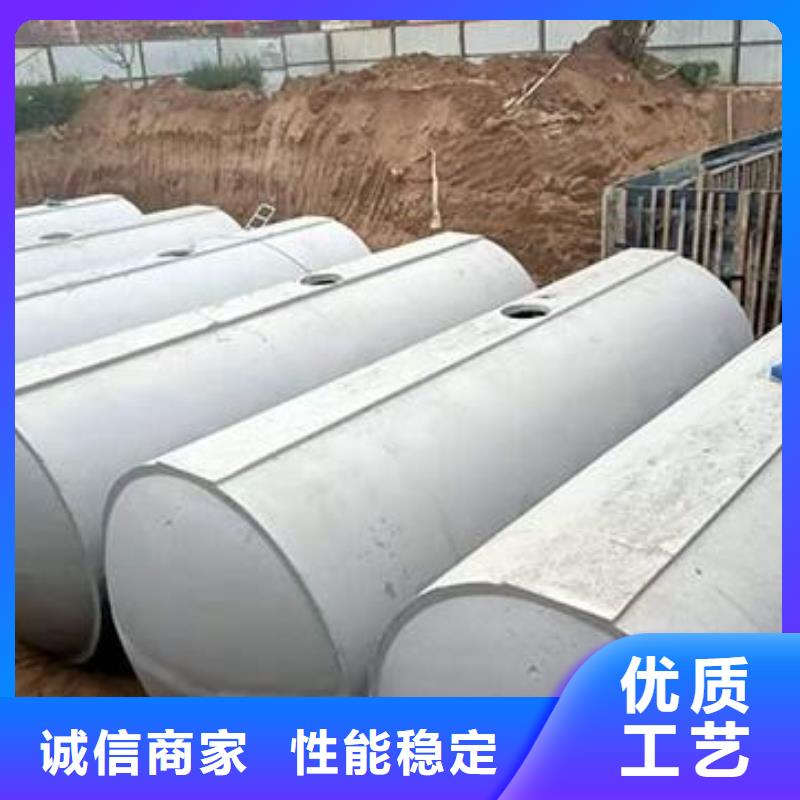 化粪池_植草格厂家精选