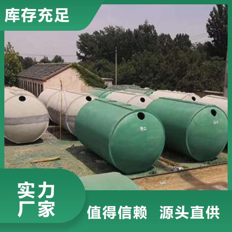 化粪池植草格专业生产团队